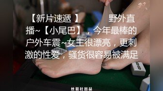 女友玩掌机不理人，被拉起来做，最后被干到服软