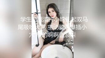 美国女主持人“查里萨·汤普森”私密手淫视频曝光～带你见识名人私下一面