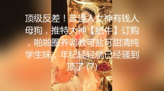 91完美女神【丽萨】爱吃J的可爱女友最新啪啪性爱私拍 神似景甜 爆操粉穴 内射口爆 完美露脸