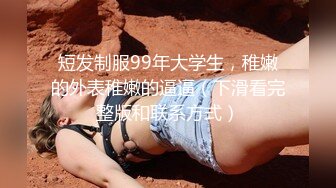 女王丝袜足交  上海女王