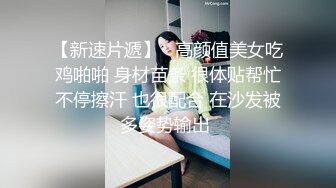 (蜜桃傳媒)(pme-225)(20240105)我的學妹是騷逼-吳文淇