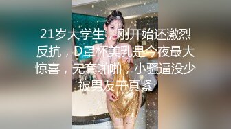 经典某大神资源商场女厕蹲守，都是年轻时尚的美妞