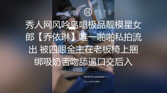 【新片速遞】  ⭐【抖音网红 百万网红陈妮妮】极品美臀 微密圈VIP视图 