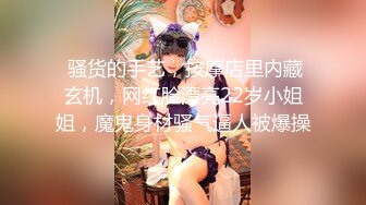  巨乳眼镜少妇 上位全自动 身材丰腴 大奶子哗哗