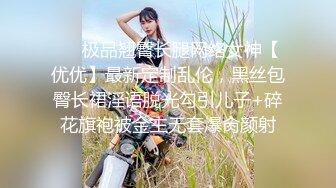 【网友自拍剧情】美乳少妇勾引上门服务的水电维修工直接在浴室垂裤口爆和啪啪，最后更是骚到颜射后清扫鸡巴