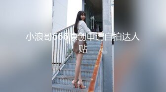 中西合璧直击超级淫乱现场！OF华人淫乱聚会，绿帽夫妻【索菲娅-薇】私拍，真实换妻性爱轰趴群P大乱交