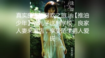 【新片速遞】大型百货商场偷拍时尚的小姐姐们[时长108分钟][无水原版]