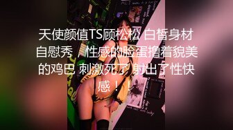 高挑女神配丝袜 喜欢被黑丝妹妹盯着内射嘛？极品舞蹈系女神性欲强能榨干你！滚烫的精液在骚穴里射的慢慢的流出来