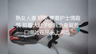 最美韩国TS逆天颜值女人都黯然失色 Princess 玲珑嫩乳香艳肉体 单男爆肏嫩菊肉棒后庭爽翻了