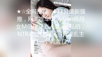 二次元小萝莉，人美声甜，露脸大黑牛、假几巴、跳蛋自慰合集【72v】 (44)