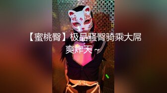 泡良最佳教程 完整版未流出【哥不是那样人】美女收割机，从学生妹到小少妇，颜值高，纯良家害羞的脱下衣服 (3)