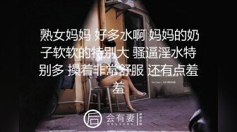 半夜操自己的熟女老婆