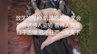 OnlyFan 樱桃小丸籽