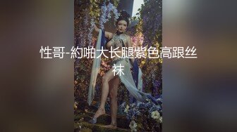 小哥想玩点刺激的迷翻漂亮小女友 换上护士制服各种姿势啪啪