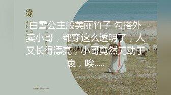 《震撼福利✿超强✿PUA》套路大神软磨硬泡终于征服了喜欢练瑜伽的可爱虎牙房主小姐姐~典型反差婊淫水特别的多