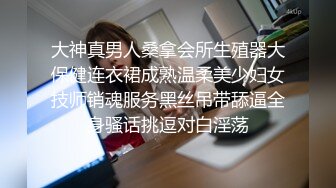 4/10最新 浴室偷装摄像头偷拍大二表妹洗澡身材苗条下面一小撮毛VIP1196