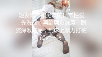  黑丝制服露脸欠操的骚货，镜头前揉着骚奶子自己跳蛋玩弄骚穴，主动交大鸡巴激情上位