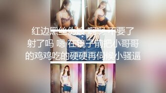 STP27599 极品女神高端劲爆身材御姐土豪专属宠物▌晚晚酱 ▌淫荡猫咪的肉棒奖励 肛塞性感女奴 狂肏白虎口爆吞食精浆