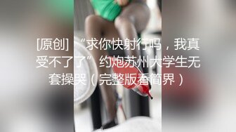 极品反差淫婊！OF火爆NTR顶级绿帽骚妻【牛奶巧克力】最新私拍，参加淫乱俱乐部品味各种猛男3P乱交 (7)