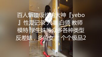 【阿呆探花】本人比照片漂亮，高颜值外围靓女，胸前纹身性感身材，扛起双腿就是爆操