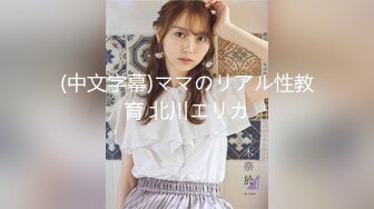 OKYH-020(1okyh00020)[SOD]まき（20）推定Dカップ山梨県石和温泉で見つけたお嬢さんタオル一枚男湯入ってみませんか？