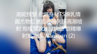 【无套内射】白领穿着制服在厨房里被炮友无套啪啪内射