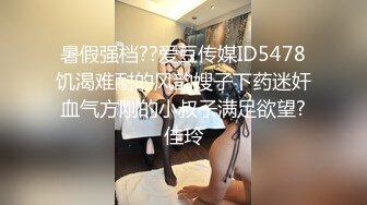 麻豆传媒-性感女侍疯狂做爱