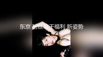 来了大姨妈用奶子和小嘴伺候他，全程露脸口交胸推蹭的大哥好痒，玩个乳交让小哥草嘴，深喉玩骚奶子也很刺激