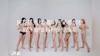 极品美乳大二小姐姐！被男友猛操同时高潮 【女主可以约，看下面的简阶】