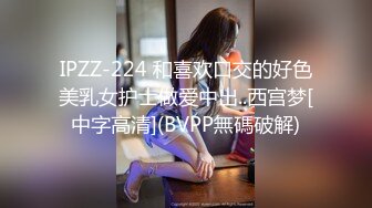 《反差白富美✿气质女神》带上狗链的女神那是非常淫贱 你的女神在这里是一只带上狗链的骚母狗 气质尤物肆意蹂躏