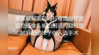 戴上VR體驗環繞8D女優從螢幕跑出來跟你做愛