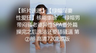 女学生与男人的梦想体验，在女子校当一天校医！