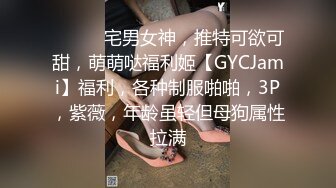 丝袜高跟制服控必备！平面摄影大师模特群重金大尺度约拍数位极品身材模特，露三点私处特写各种丝袜情趣制服 (3)