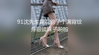 失意少女被调教成母狗 (清凉一夏 二)