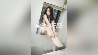 长沙樱桃骚气冲天极度骚舞搓奶子扣BB诱惑身材极棒~表情到位~叫床呻吟销魂