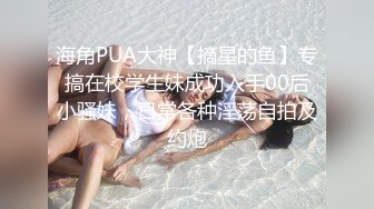 《硬核重磅推荐》“超多露脸反差婊”人前高贵女神 人后富人的精盆 身材一级棒的小母狗 完美露脸 (4)