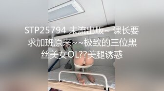 你会不会操逼啊 妈妈我对不起你给我的这个逼 你老是在洞口磨根本没进去 起码再来半小时 你真把我当牛了 嫌弃死胖子鸡吧小 全程对白超有趣