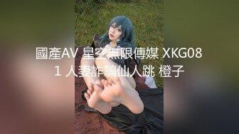 【太子探花极品】3000约极品明星脸小杨幂