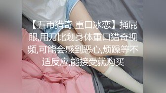 2/20最新 女神级高颜值美妞下海自慰秀吸吮手指一脸想要VIP1196