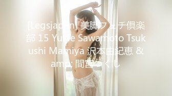  小美女爱诱惑萝莉型清纯嫩妹诱惑给你看，来大姨妈了5小时展示