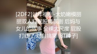 高颜值长发妹子穿上黑丝高跟鞋舔弄翘屁股口交猛操