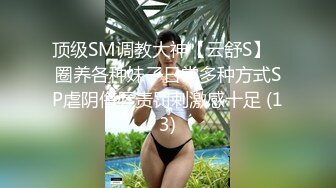 【新片速遞】✨电脑桌前艹女友✨一边耍游戏，一边后入小女友，双倍快乐！而我送给女朋友最好的礼物就是让她高潮！[111.44M/MP4/00:13:32]