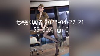 【MP4】[国产]MPG0042 真实兄弟3P乱伦 不可告人的性癖