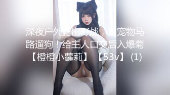 蜜桃影像傳媒 PME006 獸父硬上親女兒止癢 王以欣