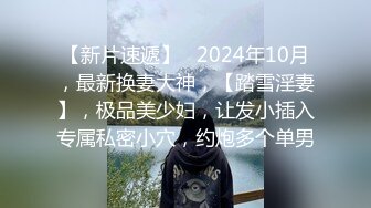 高颜值俄罗斯姐妹花白嫩肌肤无毛阴户暧昧神情相互挑逗磨豆腐互亲阴蒂刺激肉体渴望被操的的欲望