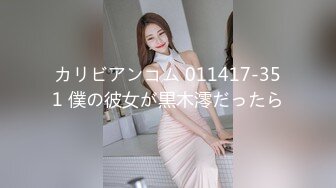 【新片速遞】 大奶美女深喉吃鸡啪啪 身材超好 前凸后翘 鲍鱼粉嫩 被大肉棒无套输出 润滑鸡鸡再爆菊花 内射 