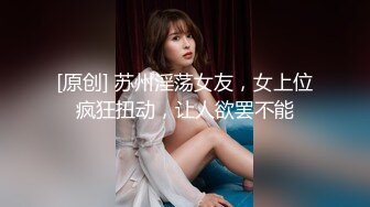 重磅推荐！父女乱伦后续来了！70后爸爸和00后女儿，真实破处后续！超长聊天记录