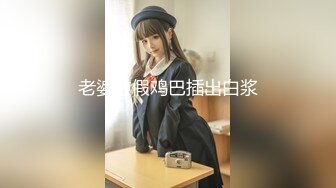 HD) CJOD-218 戀人回老家的5天時間，被巨乳美容師誘惑 瘋狂內射SEX 永井瑪利亞[有碼高清中文字幕]