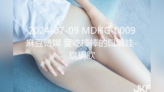 TMY0023.明艳动人的表妹.天美传媒