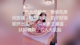 诱惑~附近的发情美人妻 070920_001-1pon